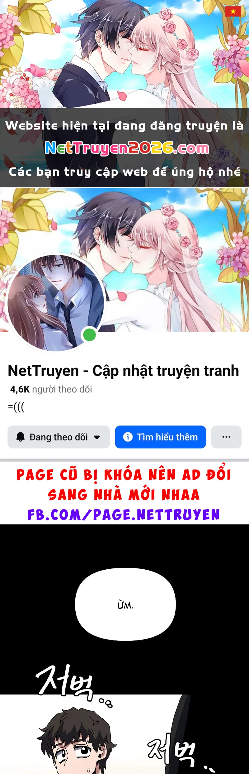 Chương Trình Đào Tạo Đại Pháp Sư Chapter 6 - 1