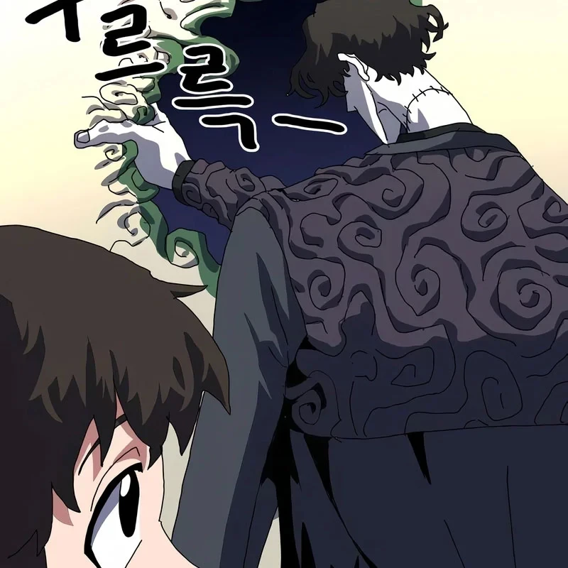 Chương Trình Đào Tạo Đại Pháp Sư Chapter 6 - 19