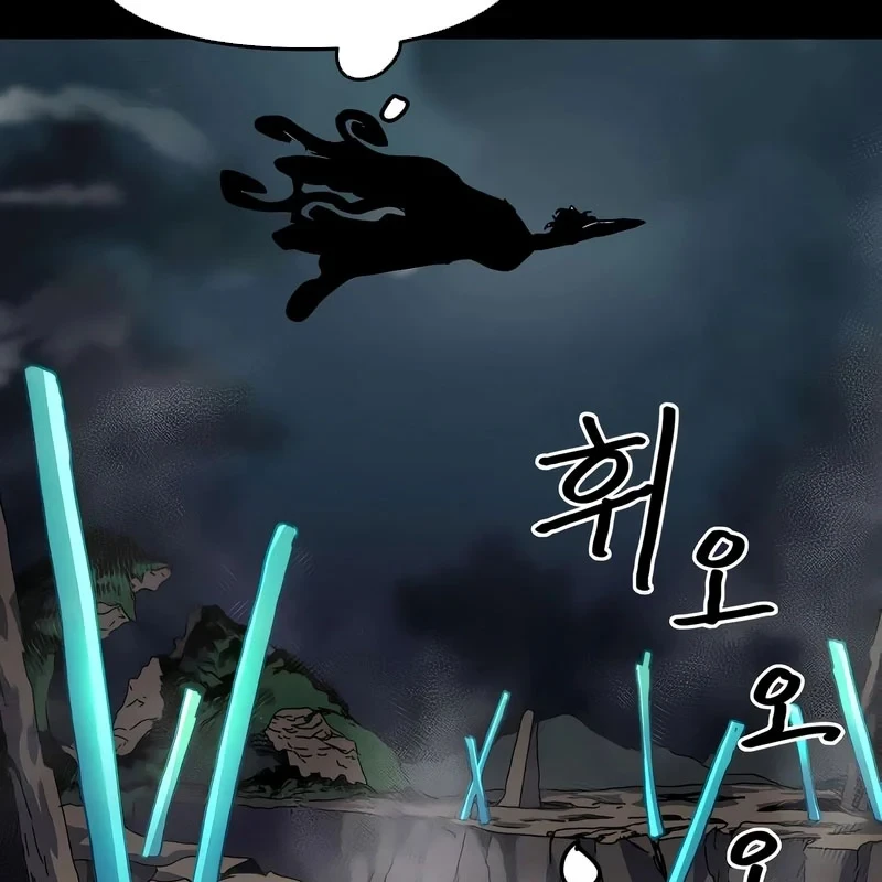 Chương Trình Đào Tạo Đại Pháp Sư Chapter 6 - 34