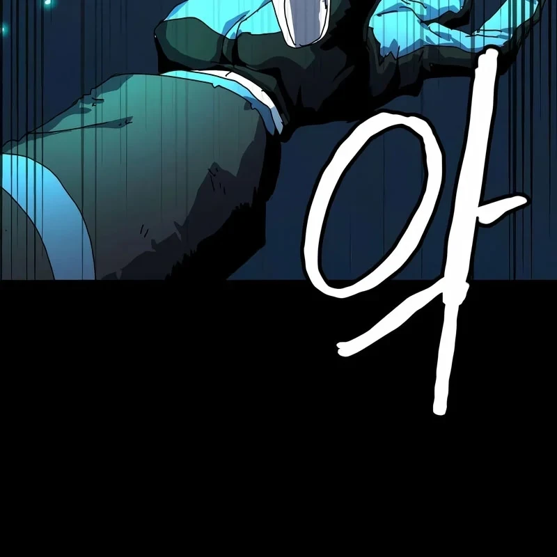 Chương Trình Đào Tạo Đại Pháp Sư Chapter 6 - 47