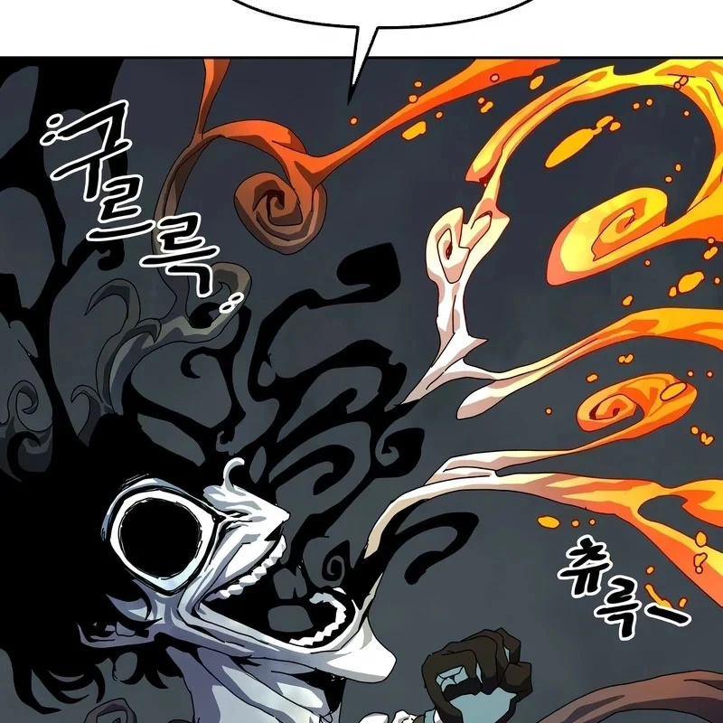 Chương Trình Đào Tạo Đại Pháp Sư Chapter 6 - 62