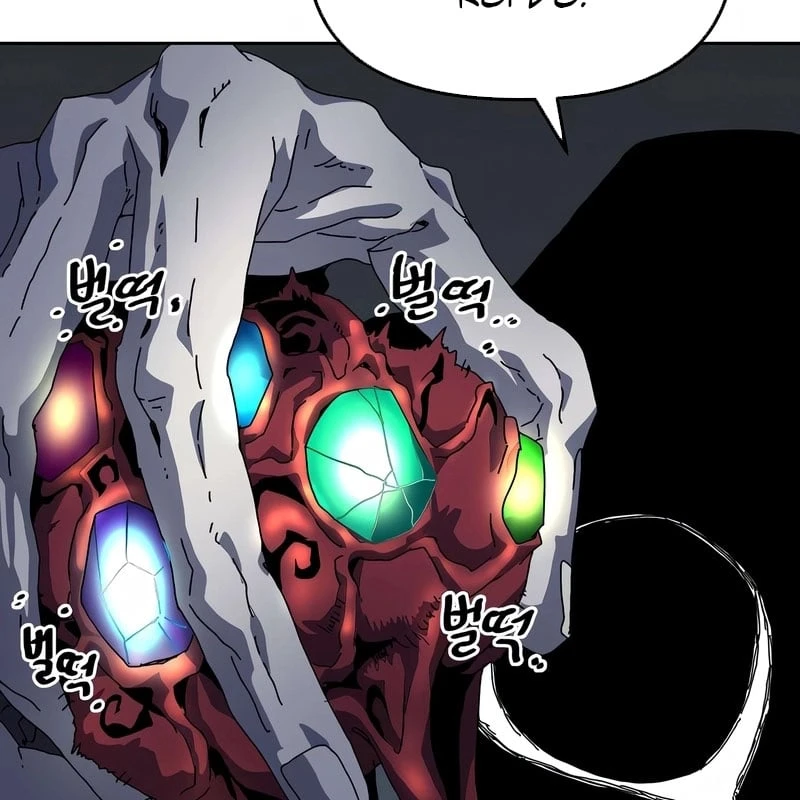 Chương Trình Đào Tạo Đại Pháp Sư Chapter 6 - 72