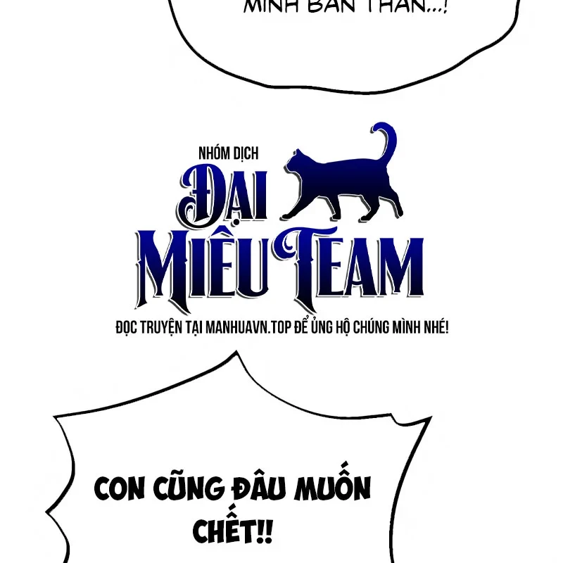 Chương Trình Đào Tạo Đại Pháp Sư Chapter 6 - 94