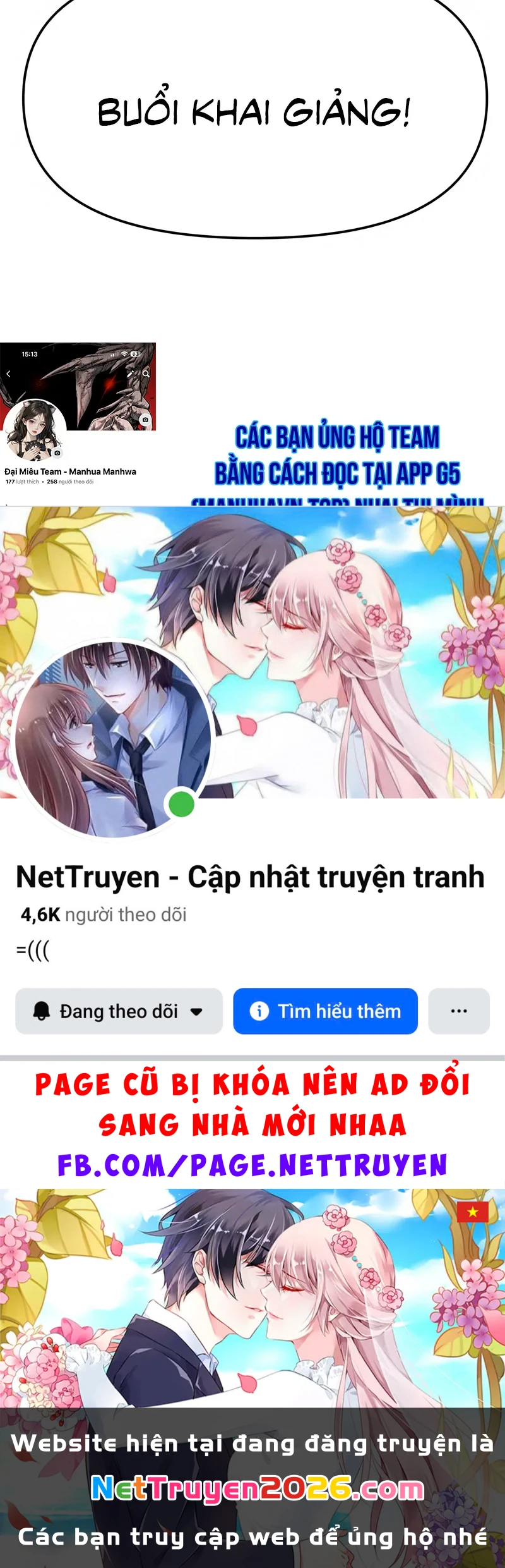 Chương Trình Đào Tạo Đại Pháp Sư Chapter 6 - 209