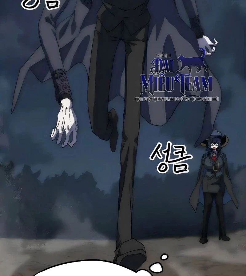 Chương Trình Đào Tạo Đại Pháp Sư Chapter 7 - 26