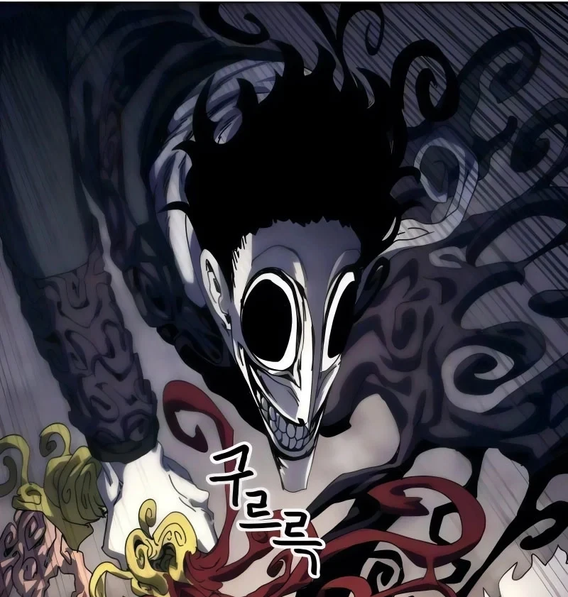 Chương Trình Đào Tạo Đại Pháp Sư Chapter 7 - 90