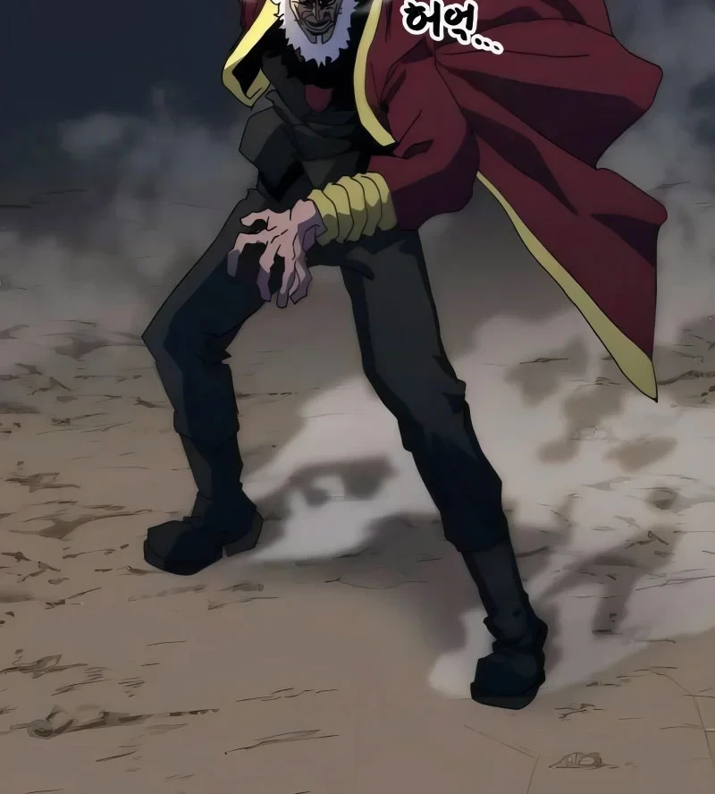 Chương Trình Đào Tạo Đại Pháp Sư Chapter 7 - 100