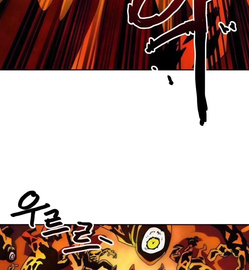 Chương Trình Đào Tạo Đại Pháp Sư Chapter 7 - 137