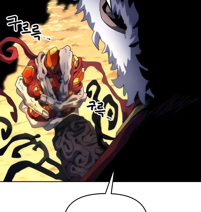 Chương Trình Đào Tạo Đại Pháp Sư Chapter 7 - 178