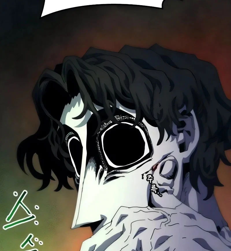 Chương Trình Đào Tạo Đại Pháp Sư Chapter 7 - 230