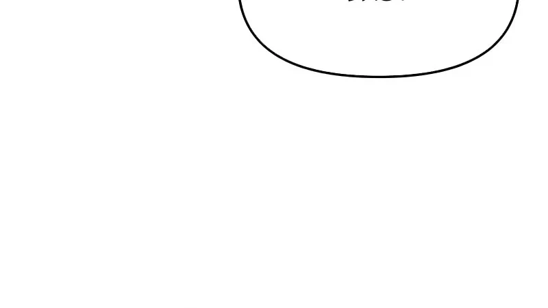 Chương Trình Đào Tạo Đại Pháp Sư Chapter 8 - 22