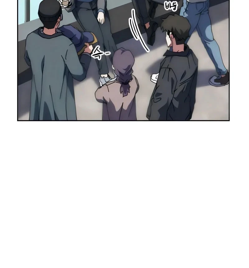 Chương Trình Đào Tạo Đại Pháp Sư Chapter 8 - 75