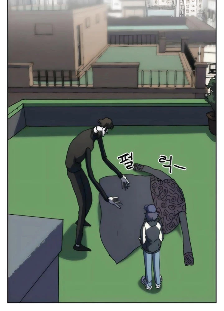 Chương Trình Đào Tạo Đại Pháp Sư Chapter 10 - 77