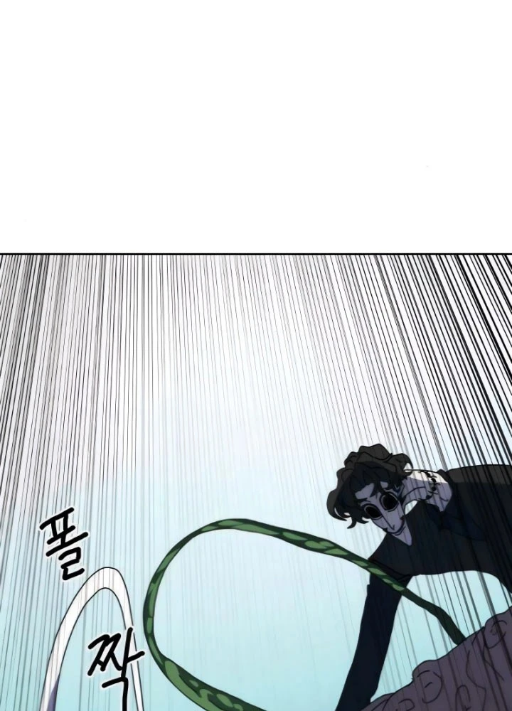 Chương Trình Đào Tạo Đại Pháp Sư Chapter 10 - 102