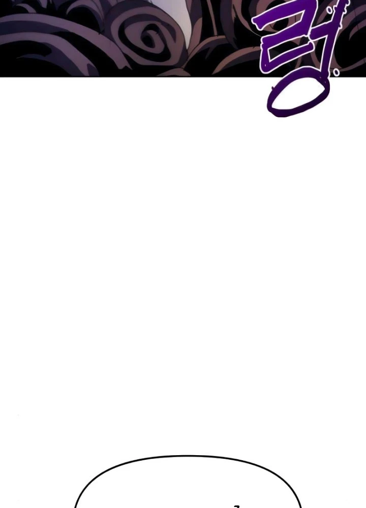 Chương Trình Đào Tạo Đại Pháp Sư Chapter 10 - 104