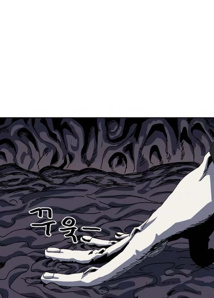 Chương Trình Đào Tạo Đại Pháp Sư Chapter 11 - 30