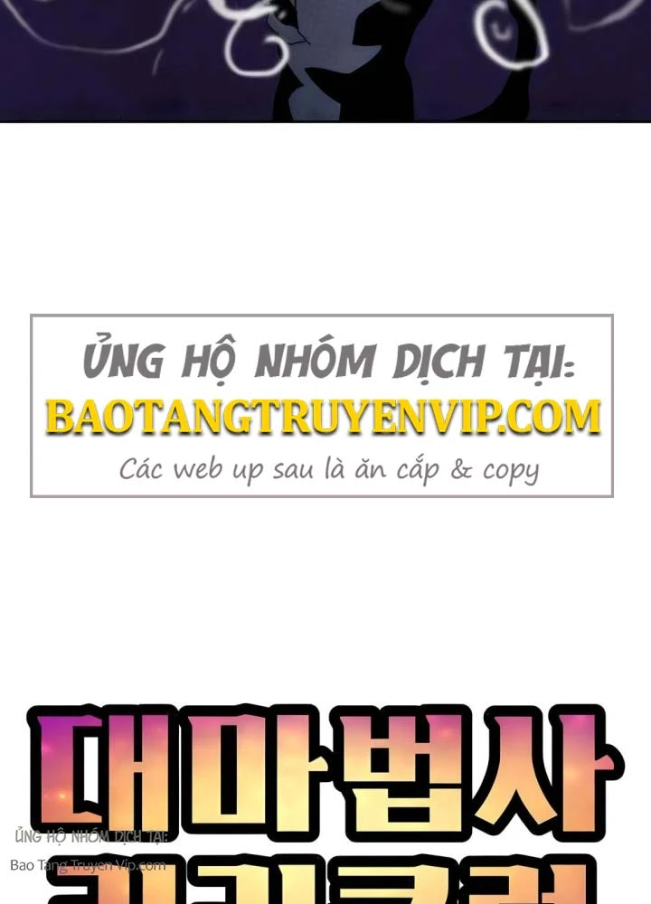 Chương Trình Đào Tạo Đại Pháp Sư Chapter 12 - 33