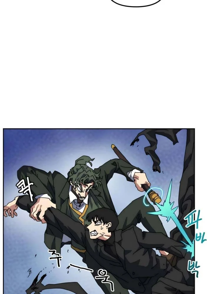 Chương Trình Đào Tạo Đại Pháp Sư Chapter 12 - 113