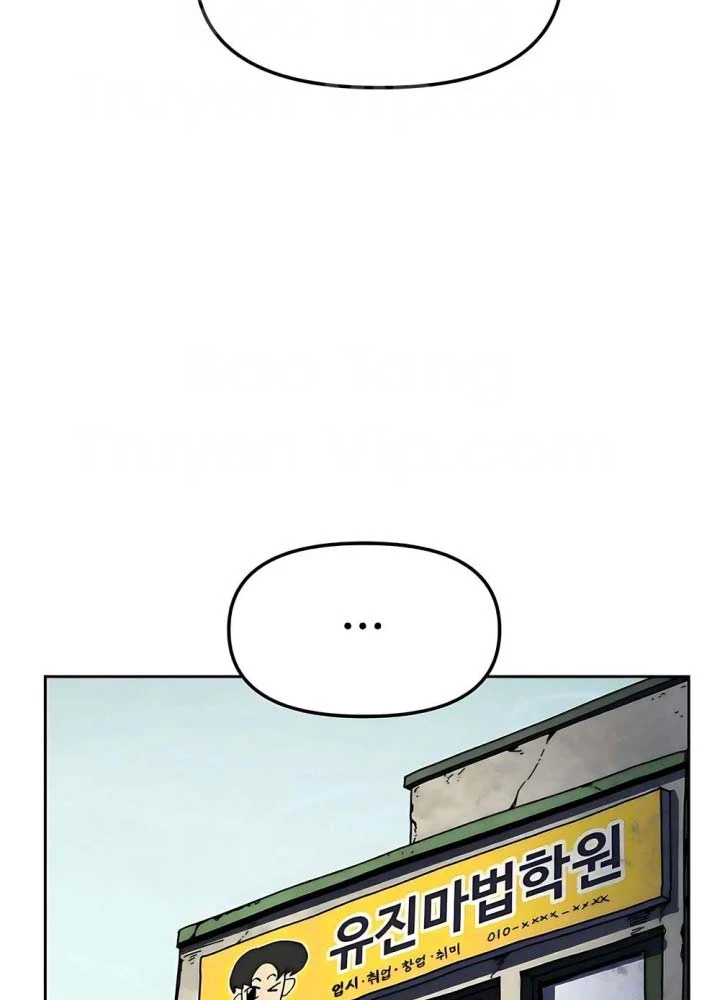 Chương Trình Đào Tạo Đại Pháp Sư Chapter 13 - 16