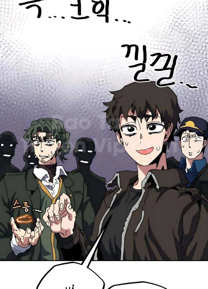 Chương Trình Đào Tạo Đại Pháp Sư Chapter 13 - 39