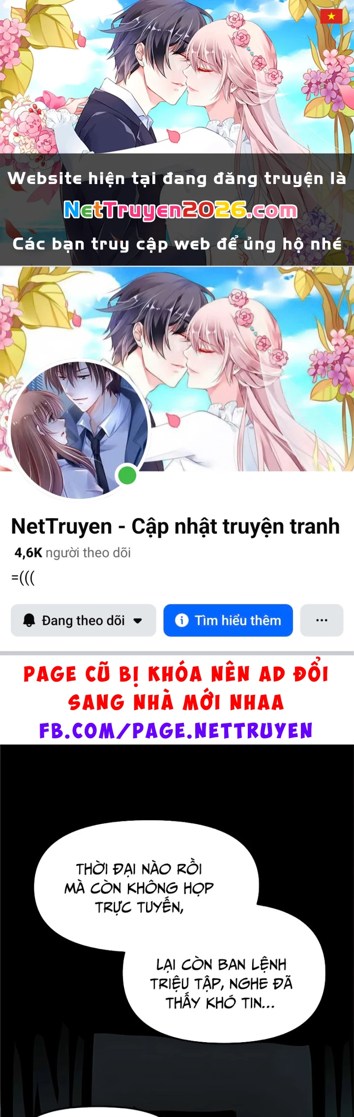 Chương Trình Đào Tạo Đại Pháp Sư Chapter 14 - 1