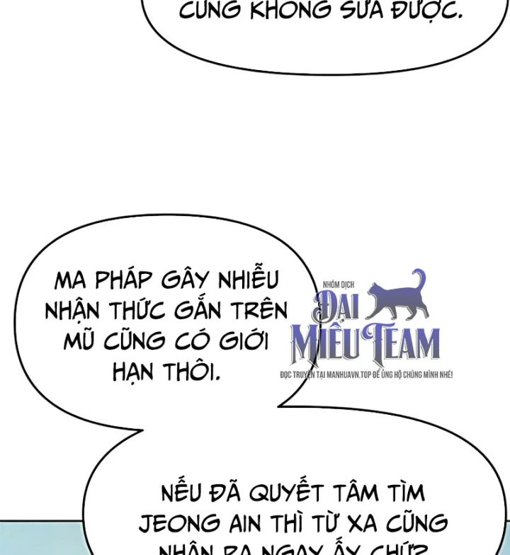 Chương Trình Đào Tạo Đại Pháp Sư Chapter 14 - 28