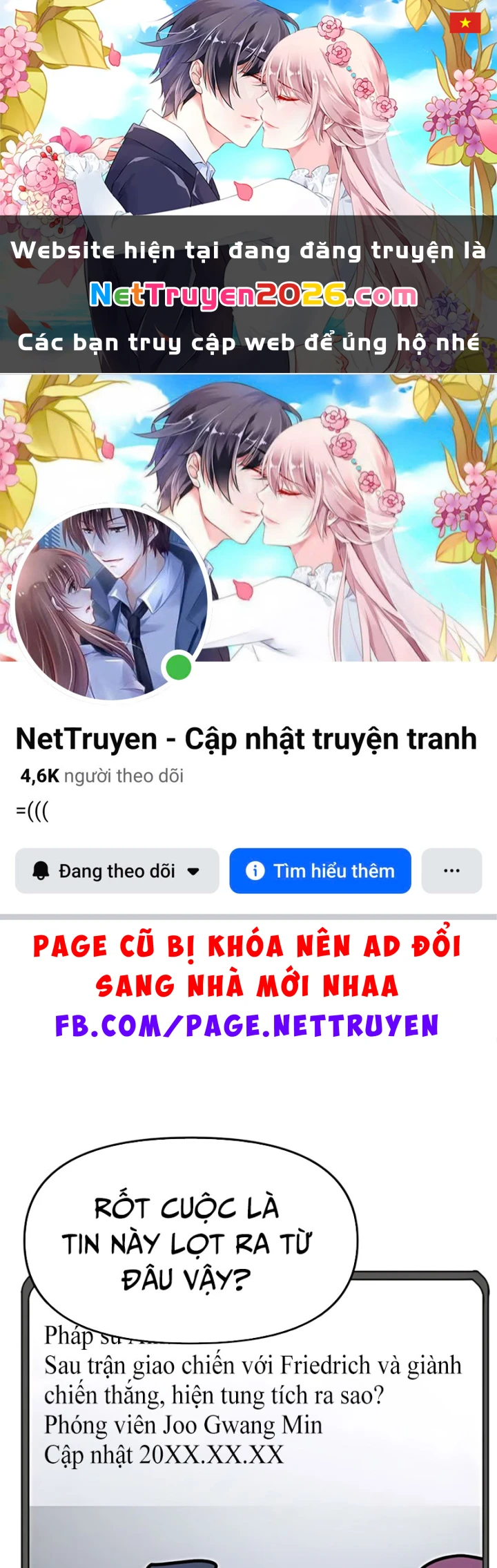 Chương Trình Đào Tạo Đại Pháp Sư Chapter 15 - 1