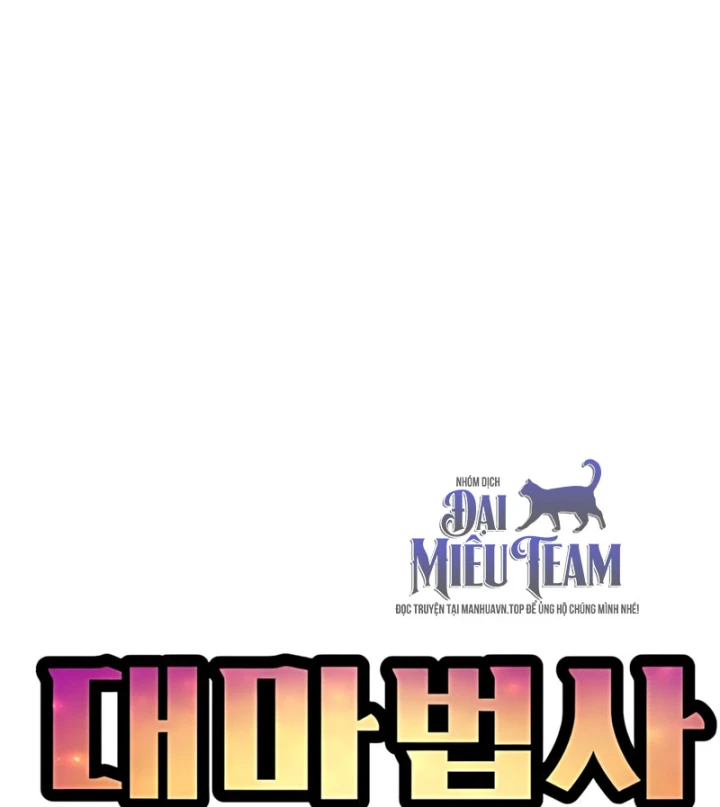 Chương Trình Đào Tạo Đại Pháp Sư Chapter 15 - 50