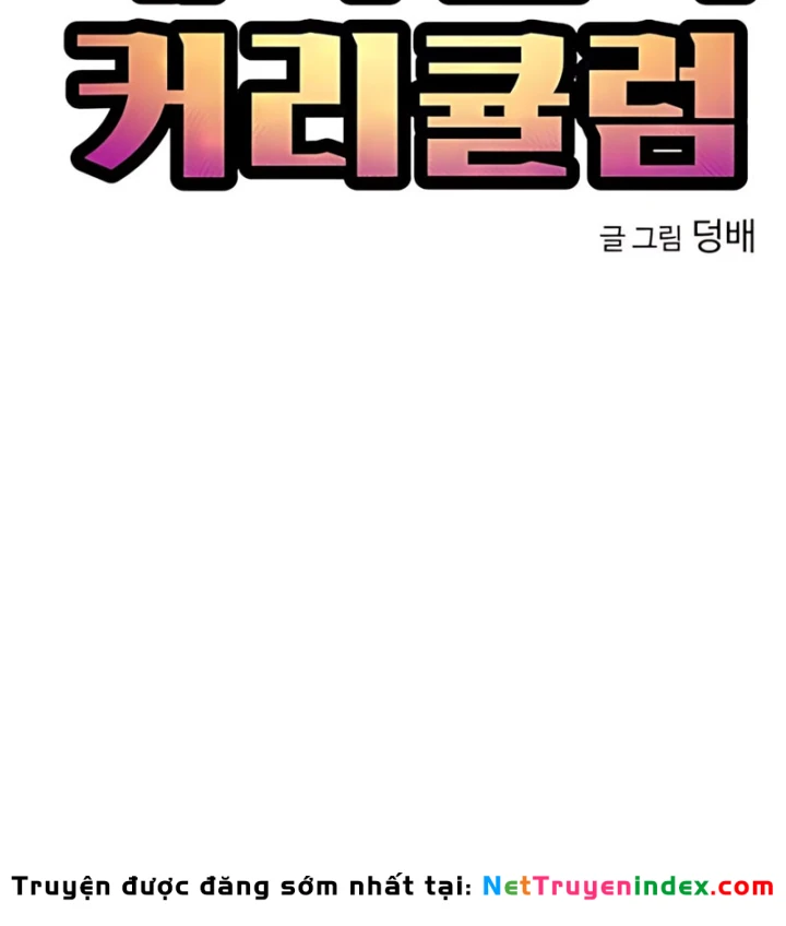 Chương Trình Đào Tạo Đại Pháp Sư Chapter 15 - 51