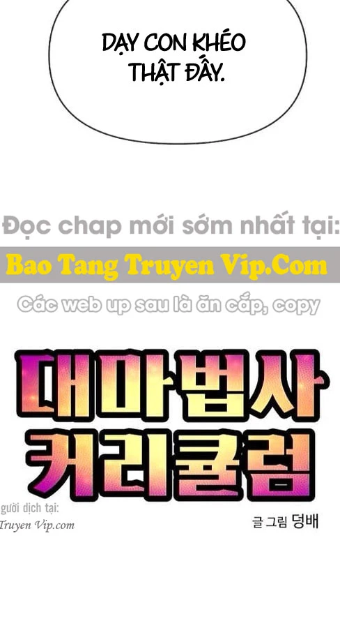 Chương Trình Đào Tạo Đại Pháp Sư Chapter 16 - 26