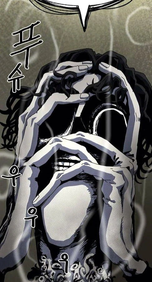 Chương Trình Đào Tạo Đại Pháp Sư Chapter 16 - 38