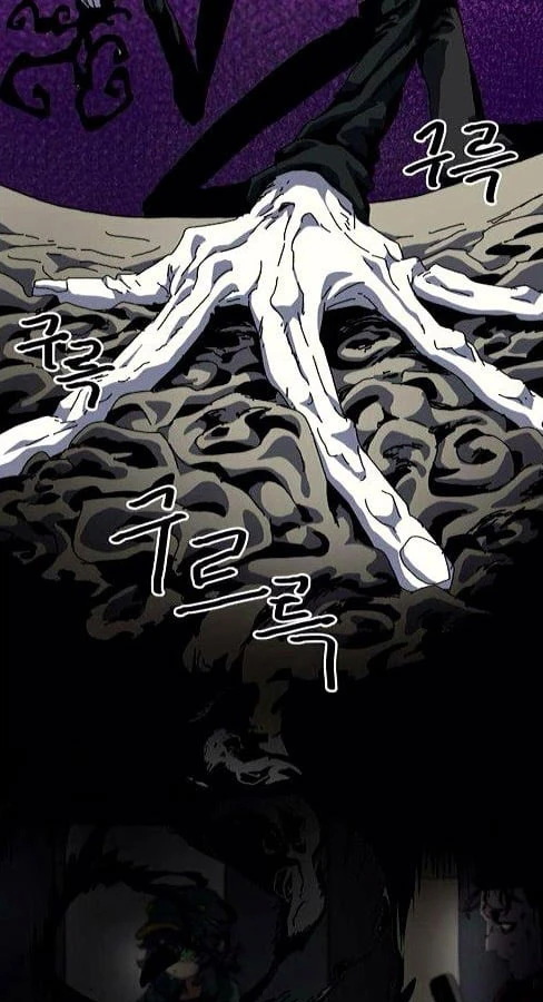 Chương Trình Đào Tạo Đại Pháp Sư Chapter 16 - 43