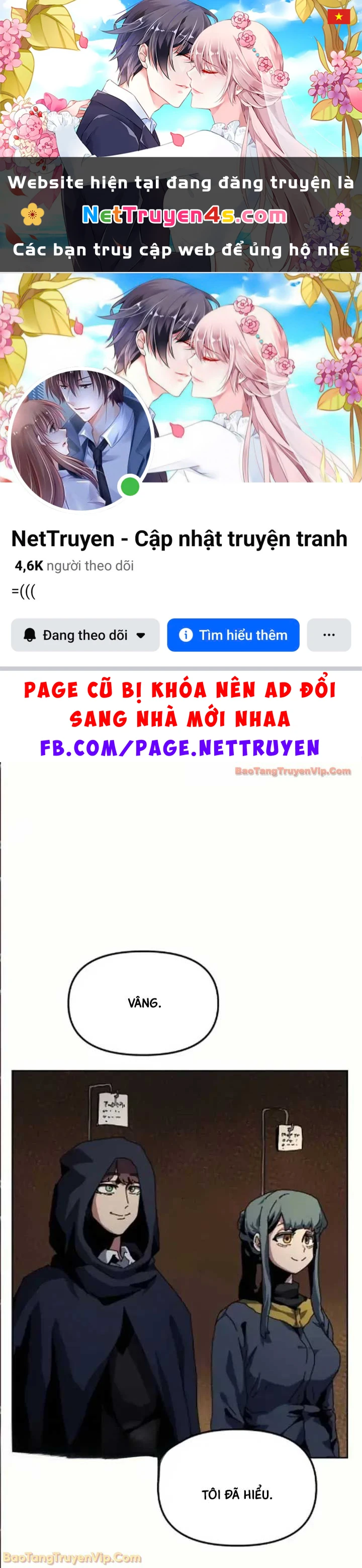 Chương Trình Đào Tạo Đại Pháp Sư Chapter 17 - 1