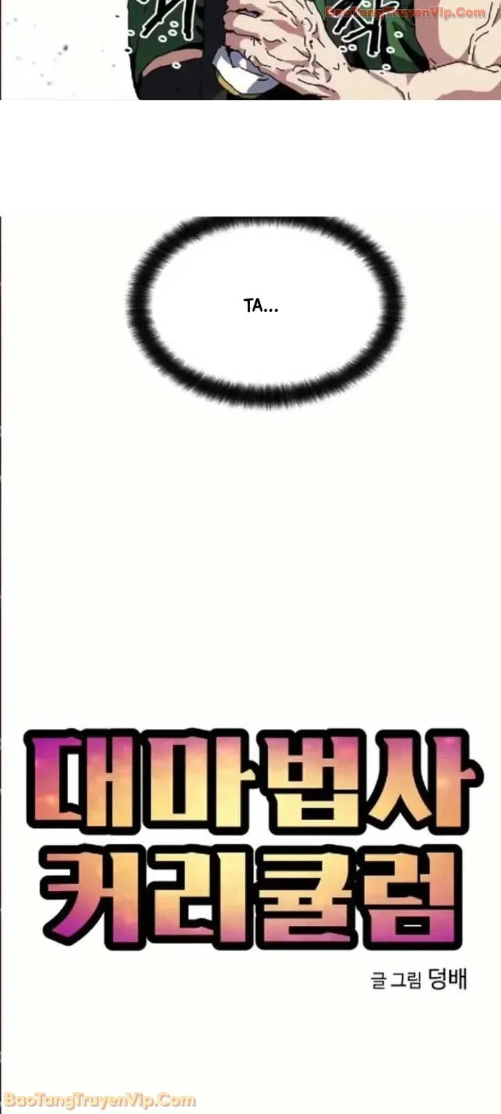 Chương Trình Đào Tạo Đại Pháp Sư Chapter 17 - 9