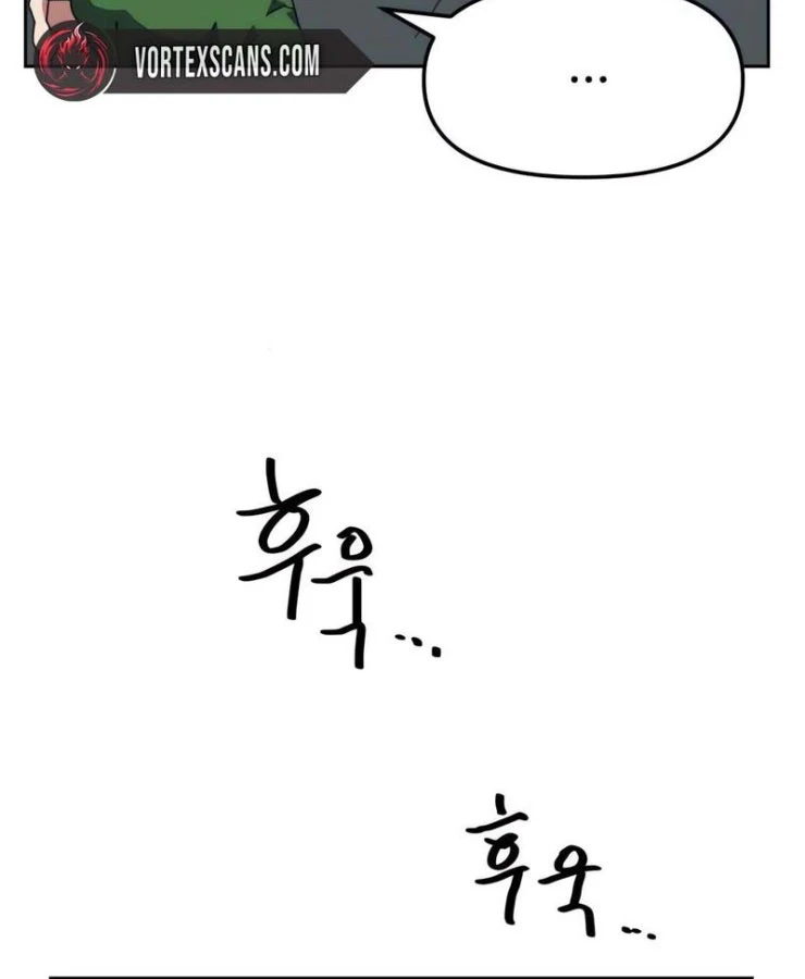 Chương Trình Đào Tạo Đại Pháp Sư Chapter 18 - 62