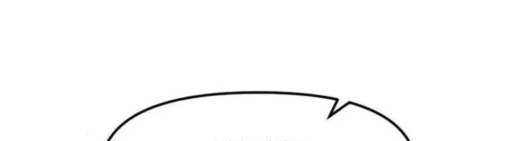 Chương Trình Đào Tạo Đại Pháp Sư Chapter 18 - 99