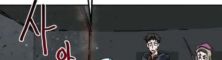 Chương Trình Đào Tạo Đại Pháp Sư Chapter 18 - 132