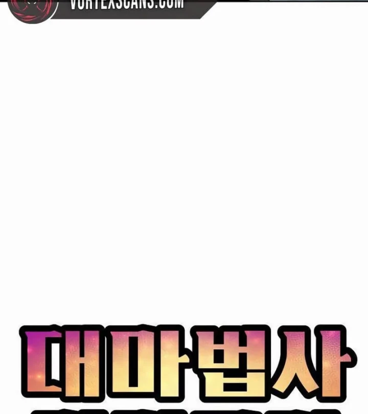 Chương Trình Đào Tạo Đại Pháp Sư Chapter 21 - 18