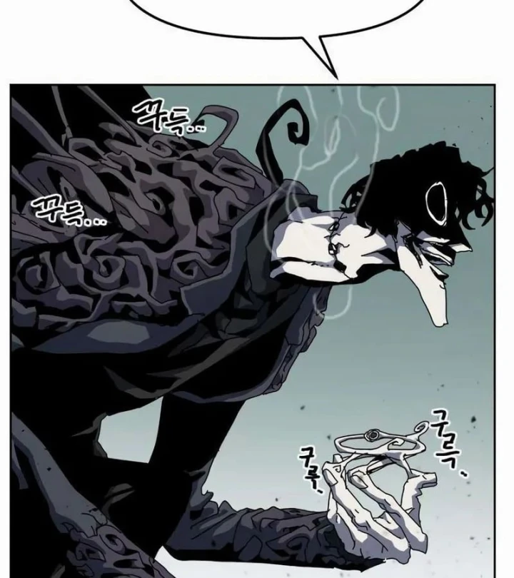 Chương Trình Đào Tạo Đại Pháp Sư Chapter 21 - 22