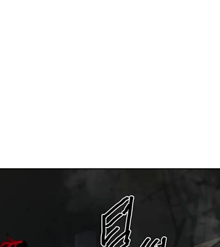 Chương Trình Đào Tạo Đại Pháp Sư Chapter 24 - 71