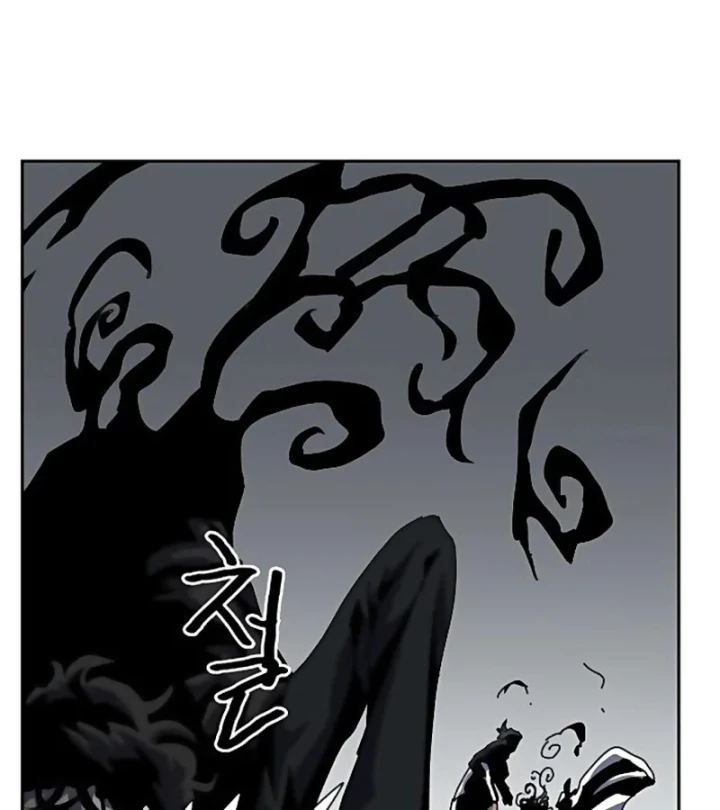 Chương Trình Đào Tạo Đại Pháp Sư Chapter 24 - 109