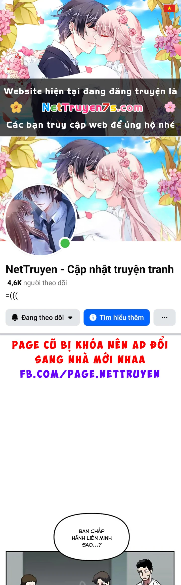 Chương Trình Đào Tạo Đại Pháp Sư Chapter 25 - 1