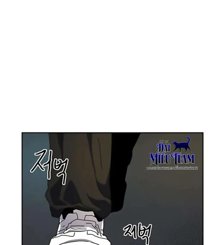 Chương Trình Đào Tạo Đại Pháp Sư Chapter 26 - 121