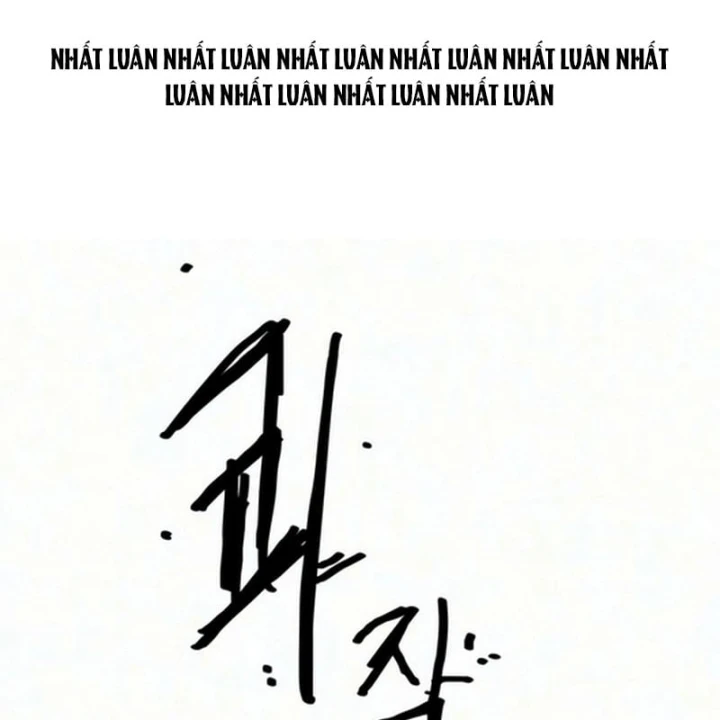 Chương Trình Đào Tạo Đại Pháp Sư Chapter 30 - 172