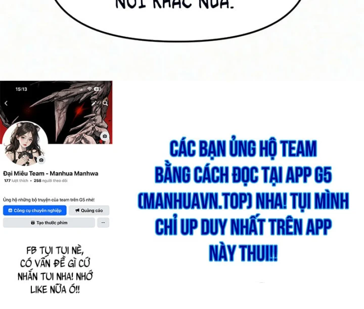 Chương Trình Đào Tạo Đại Pháp Sư Chapter 33 - 156
