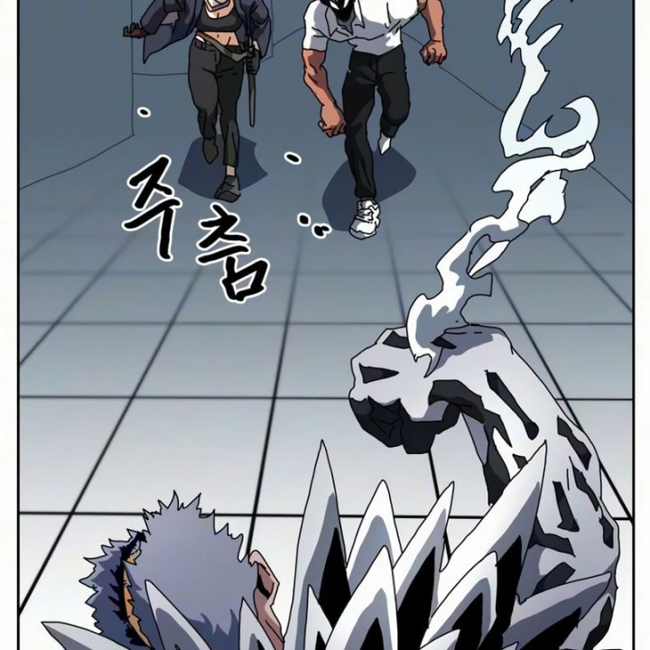 Chương Trình Đào Tạo Đại Pháp Sư Chapter 34 - 10