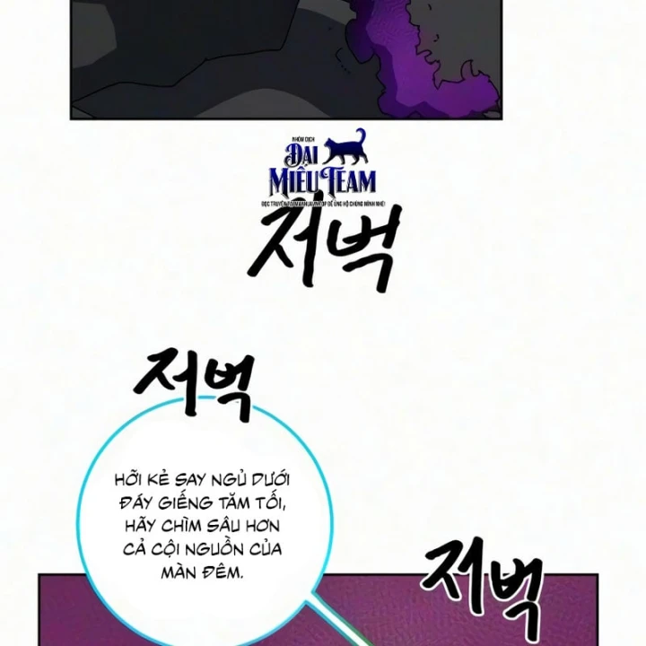 Chương Trình Đào Tạo Đại Pháp Sư Chapter 34 - 62