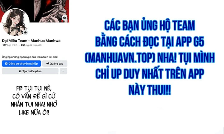 Chương Trình Đào Tạo Đại Pháp Sư Chapter 36 - 176
