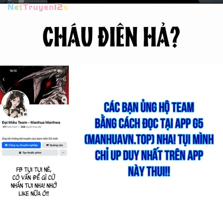 Chương Trình Đào Tạo Đại Pháp Sư Chapter 40 - 168