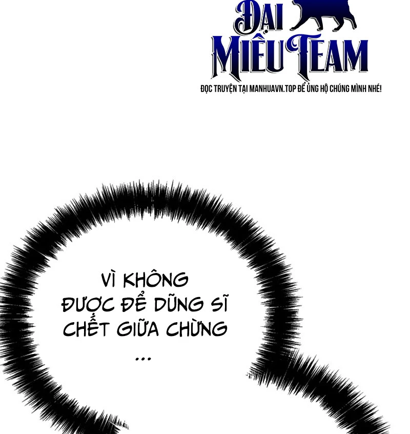 Sự Chuẩn Mực Của Ma Vương Chapter 1 - 84